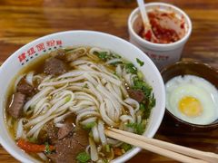 -肆姐面粉馆(坡子街店)