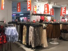 -H&M(鹏欣水游城店)