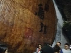 -乌镇东栅景区