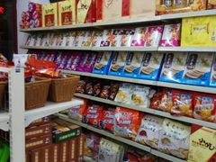零售区-桂香村(护国寺店)