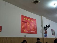 大堂-厕所串串(文殊院店)