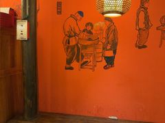 -大张烙馍村(泉山店)