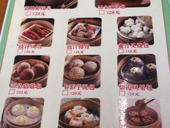 -澳门陈光记烧味饭店(郎家园店)