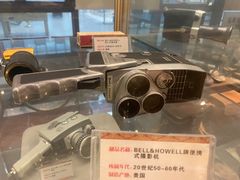 -大戚收音机电影机博物馆