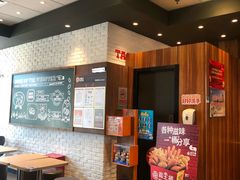 -汉堡王(房山绿地缤纷城店)