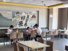 -真功夫(港隆城店)