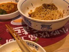 -白沙肴·长沙米粉.小炒湘菜(石厦时代广场店)