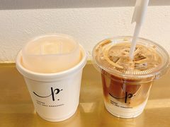-Parking Coffee(孩儿巷店)