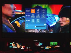 -南美元生态大酒店(海珠店)