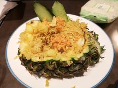 菠萝海鲜炒饭-美奈小馆·越南料理(福田星河COCO Park店)