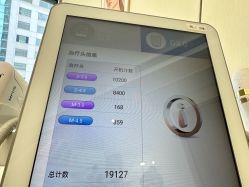 -智美品质医美