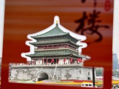 -开元商城(钟楼店)