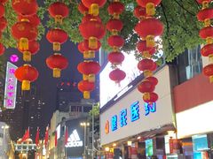 大堂-银记肠粉店(北京路店)