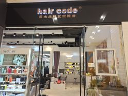 -HairCode芭曲发型