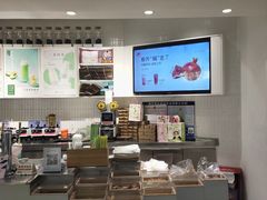 -叶子与茶(苏宁广场店)