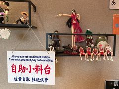 -沼津港精致料理·寿喜烧·烧鸟(漕河泾印象城店)