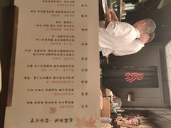 -鳥喜Toriki怀石烧鸟料理