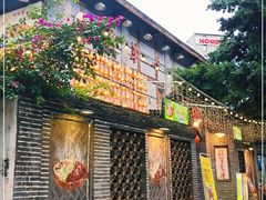 -佬革命主题火锅(玉沙路店)