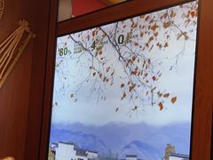 -光海·乡记酸菜鱼·始于1996(花园路店)