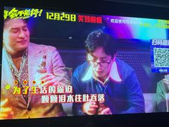 -M3 FASHION KTV(南站店)