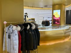 -国药中服免税(北京坊店)