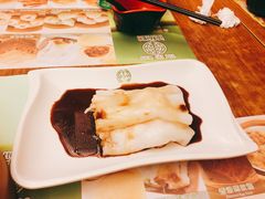 -添好运点心专门店(深水埗店)