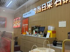 -泉乐坊步行街(烟酒特产平价超市店)