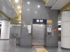 -蒲黄榆(地铁站)
