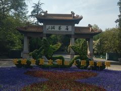 -善卷洞风景区