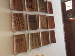 -花迹(富春江东街店)
