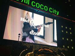 -深圳龙华星河COCO City(民治店)