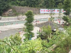 -虹口漂流