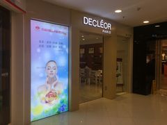 -凯德MALL(望京店)