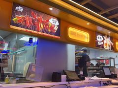 -叁叁零鹤岗小串(亦庄店)