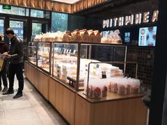 面包甜点陈列柜-原麦山丘(天虹店)