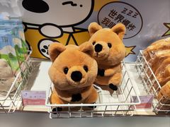 -微店Park(上海静安大悦城店)