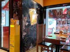 -有喜屋·鲜鸡烧鸟·居酒屋(安龙路店)
