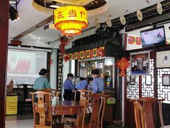 -同得兴 Since·1995 传统苏式面馆(十全街店)