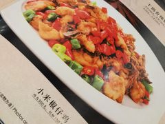 -古南都·江苏酒家(建宁路店)