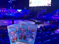 -珠海横琴长隆《卡卡虎奇遇记》