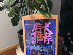 -迦南·甜品蛋糕(传媒店)