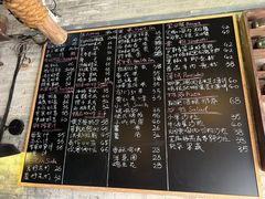 -老屋咖啡