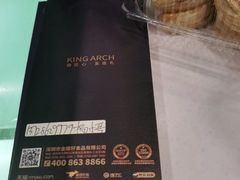 -御蝶坊生日蛋糕KNAC(新村店)