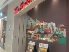 -Tims天好咖啡·贝果(东吴龙湖天街店)