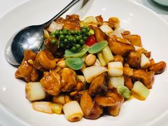 特色宫保鸡丁-羲和雅苑•北京烤鸭(陆家嘴中心店)
