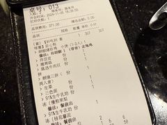 -捞王锅物料理(温州万象城店)