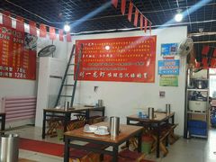 -刘一龙虾.烧烤(理工直营店)