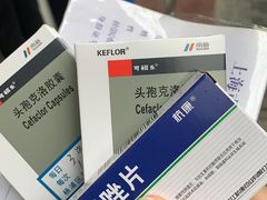 -上海市杨浦区牙病防治所