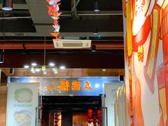 门面-友德福.老字号粤菜.广州地标融合美食(荔湾路店)