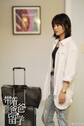 -川和潮人漂色·烫染·接发